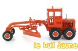 ALLIS CHALMERS 45