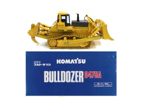 KOMATSU D475A version 2
