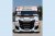 IVECO Race Truck Halm